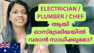 Electrician | Plumber | Chef - Job Opportunities in Australia