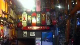 Skate lab- Phashow