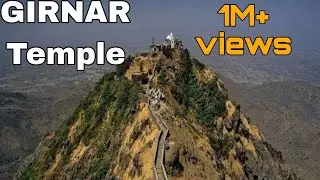 Girnar Temple🛕 9999 nine Thousand nine Hundred ninety nine सीढ़ियां #trending #viral #video