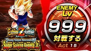 STAGE 999 OF PHY VEGETA JR.'S EZA EVENT!! (DBZ: Dokkan Battle)
