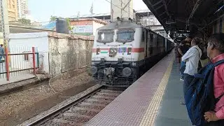 Duronto Express Skip Dadar Station Mumbai