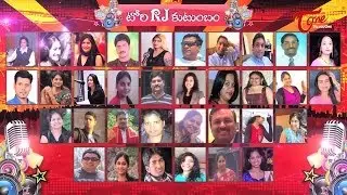 TORI || TeluguOne Radio AV