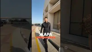 3 мая Zhara Fest впервые пройдет в Рас-Эль-Хайме. Самые крутые артисты, которых вы знаете и любите!