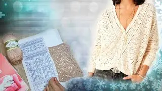 Диагональный кардиган. Начало.