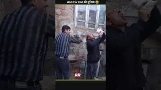 लोगों के Funny 🤣 कारनामे देखने के लिए Ready हो जाओ || #funnyfails #funny #shorts