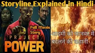 Project Power Full Movie Explained in Hindi !Extramovies Z !