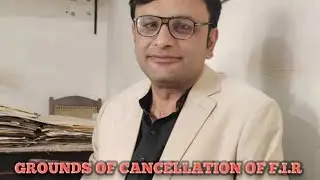 Grounds of cancellation of Fir