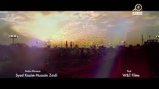 promo 2018 noha khuwan kazim zaidi