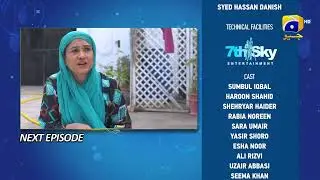 Abdullah Episode 21 Teaser - 11th April 2023 - HAR PAL GEO