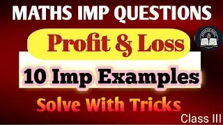 Profit and Loss  important questions in Hindi | RRB NTPC and group D maths PYQs solutions | Group D 