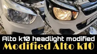 Alto k10 headlight modification 🔥| modified alto k10 | Alto k10 modified new model 2021