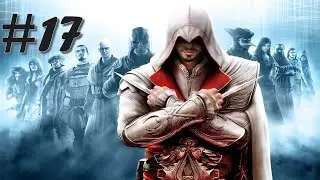 AC Brotherhood | #17 Wolves Among The Dead, Paper Trail, Running Scared, Gatekeeper %100 Sync