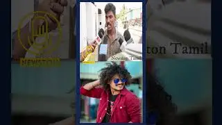 Pugazh ஓட நல்லா இருக்கு.! August 16 1947 Movie Public Review| Gautham Karthik | Ar Murugadoss