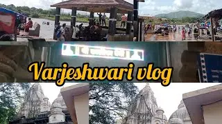 varjeshwari vlog/varjeshwari virar temple/varjeshwari mata mandir/ varjeshwari kund