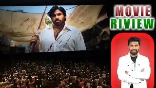 📌They Call Him OG Movie Review (Telugu) - Pawan Kalyan's Power & Style: Worth The Hype?