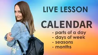Ukrainian Calendar Vocabulary