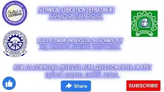 How to download previous year question paper in bput #bput #btech #bpharma
