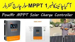 PowMr MPPT Solar Charge Controller M60 Pro Best MPPT Charge Controller | Mr Engineer