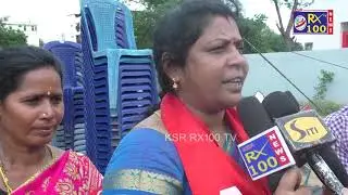 AITUC Leaders Protest For Salaries Against AP CM YS Jagan || KSRRX100