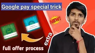Earn minimum RS.202+ cashback !! google pay special 2020 offer for all !! google pay special trick