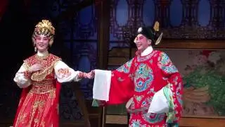 龍劍笙 蝶影紅梨記 十二月廿四日謝幕片段傳真 Courtesy of Sabrinafan