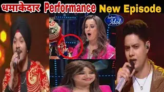 🎤 Indian Idol Latest Episode | Shocking Elimination & Power-Packed Performances!