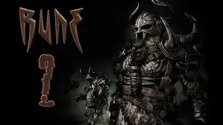 Rune Classic - прохождение на Срач TV (часть 2)