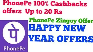 zingoy gift card phonepe Offer|100% Cashback|add money offers today|Cashback on pay through phonepe
