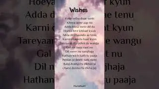 Wishes (lyrics)-Talwinder & Haasan Raheem #shortsfeed #shorts #song