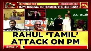 What Has PM Modi Done For Promotion Of Tamil Language? Congress Questions PM Modi's Tamil Regret