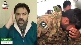 Unrest Inside Pakistan Army? Retired Officers Question Army Chief&rsquo;s Leadership.