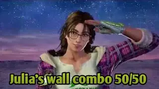 Best wall trap of Julia chang