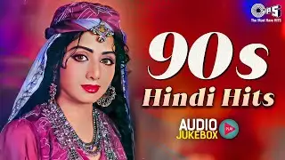 90s Hindi Hits | 90s Evergreen Songs | 90s Sadabahar Gane | Hindi Songs | Evergreen Bollywood Hits