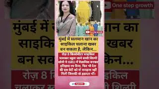 #nivetadhingramusic