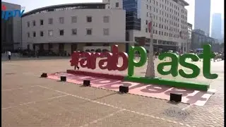 Arab Plast Middle East 2023