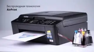 Обзор Brother MFC-J430W