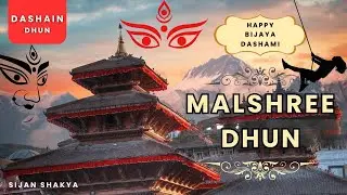 2 HOURS NON STOP MALASHREE DHUN || मालश्री धुन || DASHAIN DHUN