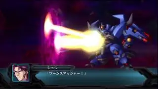 2nd Super Robot Wars OG: Granzon All Attacks
