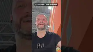 Эмоциональные качели и тренажерный зал