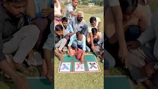 টাকা ধরার উজান উটছে #tiktokvideo #games #fun #gaming #funnyreels