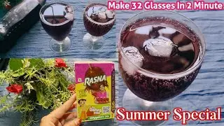 Rasna kala khatta Recipe |Summer special refreshing drink |how to make rasna |sharbat recipe hindi