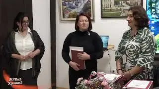 634. Zupska Hronika 05. 12. 2025.