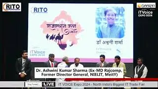 Dr. Ashwini Kumar Sharma | Rajasthan Ratna Award  by RITO | Geeken presents IT Voice Expo | #ITVoice
