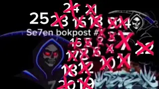 EightbornV Next se7en bokpost #25