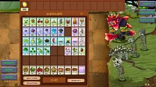 Si Pantano del Jur&aacute;sico existiera en el PvZ 1 🦕
