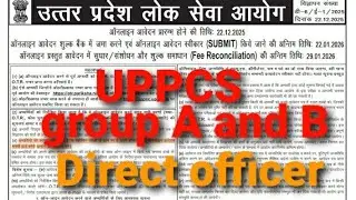 Uttar pradesh direct officer rank vacancy#beo#officer#gradea#gradeb#eligibility#uppsc#viral#reels