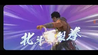 Shin Hokuto Musou Mobile - PvP