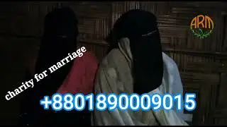 Help Request charity for marriage