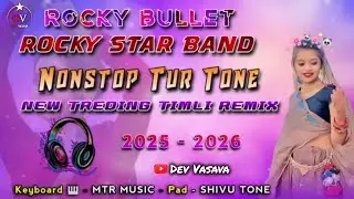 Rocky Star Band New Nonstop trending tone only 2025-2026 | MTR MUSIC SHIVU TONE  #adivasitimlisong  