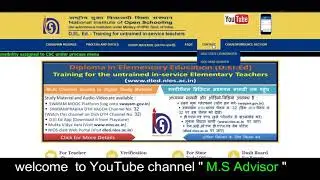 NIOS DLED course 501 objective questions and answers